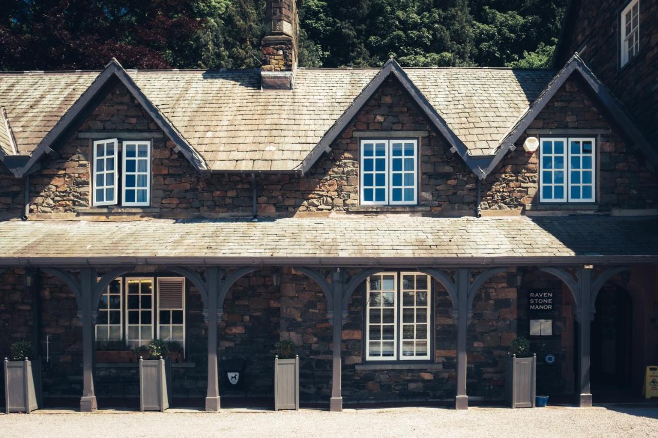 Ravenstone Manor Otel Keswick  Dış mekan fotoğraf