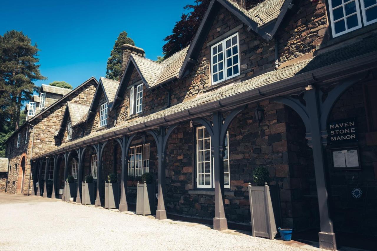 Ravenstone Manor Otel Keswick  Dış mekan fotoğraf